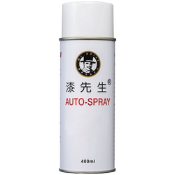 Metal plastic equipment machinery RAL self-painting Metal plastic equipment machinery RAL self-painting