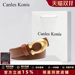 Official Website Little Canles Konis Genuine Leather Belt for Women 2025 New Black Belt Women's Design Niche Decoration Official Website Little Canles Konis Genuine Leather Belt for Women 2025 New Black Belt Women's Design Niche Decoration