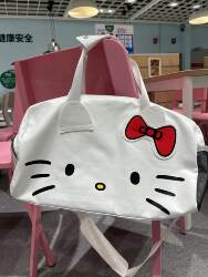 Hellokitty Cute Travel Bag Luggage Bag Storage Bag Clothes Moving and Organizing Packing Bag Students Live on Campus Hellokitty Cute Travel Bag Luggage Bag Storage Bag Clothes Moving and Organizing Packing Bag Students Live on Campus