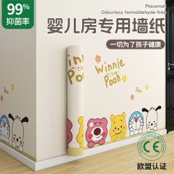 Baby Room Special Wallpaper Waterproof and Moisture-Proof Decorative Wall Stickers Cartoon Kidsren's Room Bedroom Wall Surface 2025 New Style Baby Room Special Wallpaper Waterproof and Moisture-Proof Decorative Wall Stickers Cartoon Kidsren's Room Bedroom Wall Surface 2025 New Style