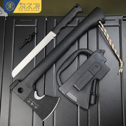 Outdoor Axe Multifunctional Battle Axe Camping Hand Axe Integrated Engineer Axe Outdoor Firewood Splitting Survival Axe Outdoor Axe Multifunctional Battle Axe Camping Hand Axe Integrated Engineer Axe Outdoor Firewood Splitting Survival Axe