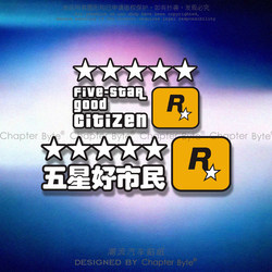 Car Stickers Five-Star Good Citizen R Star Personalized Creative Internet Celebrity Funny Car Stickers Motorcycle Laptop Case Decoration Car Stickers Five-Star Good Citizen R Star Personalized Creative Internet Celebrity Funny Car Stickers Motorcycle Laptop Case Decoration