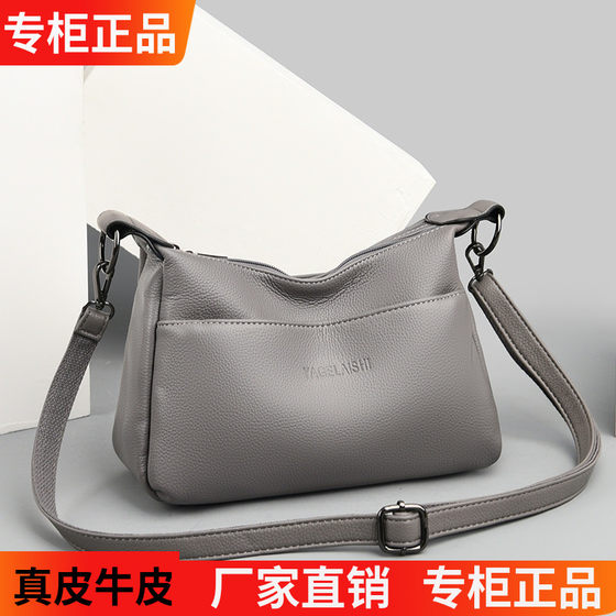 Genuine leather middle-aged bag 2025 new one-shoulder crossbody bag for women's backpack large capacity mother-in-law soft leather bag 
Genuine leather middle-aged bag 2025 new one-shoulder crossbody bag for women's backpack large capacity mother-in-law soft leather bag