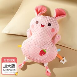 Soothing Towel Baby Can Chew on Rabbit Plush Toy 0-1 Year Old Baby Sleep Aid Magic Bean Hand Puppet Toy Soothing Towel Baby Can Chew on Rabbit Plush Toy 0-1 Year Old Baby Sleep Aid Magic Bean Hand Puppet Toy