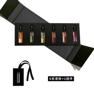 DEMI BAI Liquid aromatherapy car fragrance pendant, fragrant hanging blind box diffuser mini fragrance set gift 
DEMI BAI Liquid aromatherapy car fragrance pendant, fragrant hanging blind box diffuser mini fragrance set gift