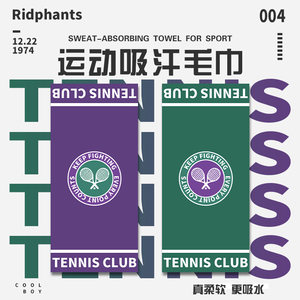 Wimbledon color cartoon tennis sports towel quick-drying cycling tennis fitness badminton basketball running 
Wimbledon color cartoon tennis sports towel quick-drying cycling tennis fitness badminton basketball running