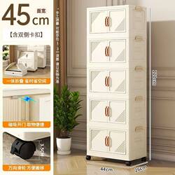 Shoe Storage Cabinet, Extra Thick, Wide, Double-Door, Foldable, Large-Capacity Wardrobe, Toy and Snack Storage, No Installation Required Shoe Storage Cabinet, Extra Thick, Wide, Double-Door, Foldable, Large-Capacity Wardrobe, Toy and Snack Storage, No Installation Required