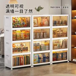 Installation-Free Storage Cabinet, Household Storage Cabinet for Babies and Children to Organize Clothes and Toys, Plastic Snack Cabinet Installation-Free Storage Cabinet, Household Storage Cabinet for Babies and Children to Organize Clothes and Toys, Plastic Snack Cabinet