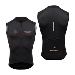 Pas Cycling Vest Is Waterproof, Windproof and Breathable, Road Cycling Spring & Fall Cycling Tops, Export Models Pas Cycling Vest Is Waterproof, Windproof and Breathable, Road Cycling Spring & Fall Cycling Tops, Export Models