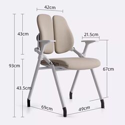 Ergonomic chair Xihao comfortable sedentary computer chair Ergonomic chair Xihao comfortable sedentary computer chair