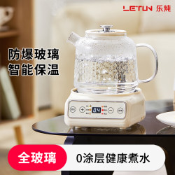 All-Glass Kettle for Making Tea, Small Household Office Smart Constant Temperature Integrated Electric Kettle All-Glass Kettle for Making Tea, Small Household Office Smart Constant Temperature Integrated Electric Kettle