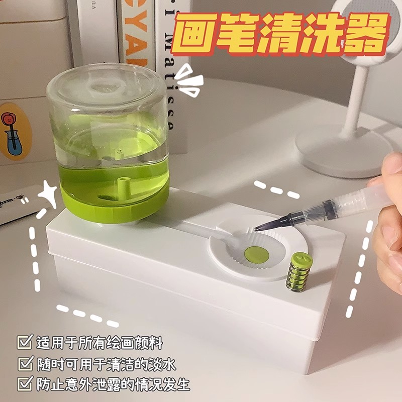 Portable Collapsible Paint Brush Washer Silicone Mini Wash Water Bucket Holder Cup Watercolor Acrylic Oil Painting Cleaner