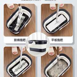 Washing mop bucket rectangular foldable flat mop bucket mopping bucket household thickened large mop bucket storage cleaning Washing mop bucket rectangular foldable flat mop bucket mopping bucket household thickened large mop bucket storage cleaning