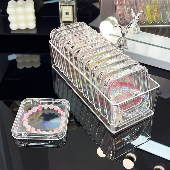 Anti-oxidation jewelry box portable transparent acrylic bracelet chain jewelry Wenhua beaded crystal bracelet storage box Anti-oxidation jewelry box portable transparent acrylic bracelet chain jewelry Wenhua beaded crystal bracelet storage box