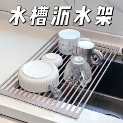 Kitchen sink drain rack sink dish storage Kitchen sink drain rack sink dish storage