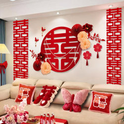 Wedding Room Decoration Set for the Newlyweds' Home, Groom's and Bride's Wedding Room Decorations, Living Room Sofa Background Wall Decoration Wedding Room Decoration Set for the Newlyweds' Home, Groom's and Bride's Wedding Room Decorations, Living Room Sofa Background Wall Decoration