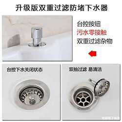 Ceramic mop pool balcony mop pool automatic drainage bathroom small mop bucket mop basin plus Ceramic mop pool balcony mop pool automatic drainage bathroom small mop bucket mop basin plus