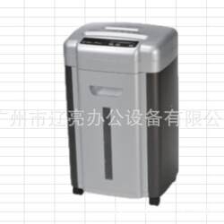 smei 22sm country GB22mC high security particle and dense particle shredder smei 22sm country GB22mC high security particle and dense particle shredder