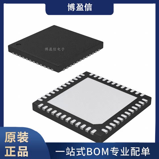 Brand new original AD9543BCPZ package LFCSP48 clock generator frequency synthesizer chip IC
Brand new original AD9543BCPZ package LFCSP48 clock generator frequency synthesizer chip IC