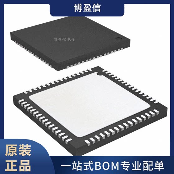 Brand new original AD9542BCPZ package LFCSP64 clock generator frequency synthesizer chip IC
Brand new original AD9542BCPZ package LFCSP64 clock generator frequency synthesizer chip IC