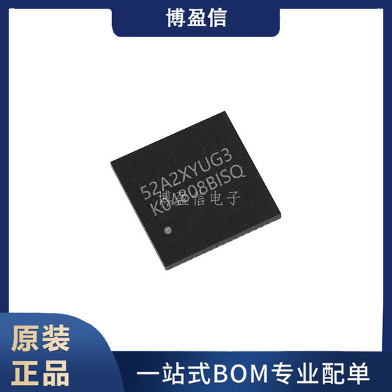 Brand new original LMK04808BISQ/NOPB patch QFN-64 clock generator frequency synthesizer
Brand new original LMK04808BISQ/NOPB patch QFN-64 clock generator frequency synthesizer