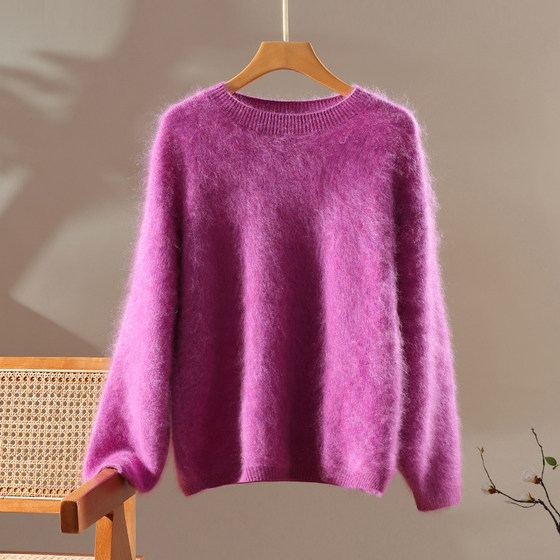 2025 autumn and winter new style high-end luxury round neck wool 100 pure cashmere sweater for women loose lazy knitted sweater
2025 autumn and winter new style high-end luxury round neck wool 100 pure cashmere sweater for women loose lazy knitted sweater
