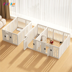 Pet Fence, Balcony Dog Fence, Indoor Anti-Escape Dog Cage, Small Dog Fence, Dog House, One Bedroom, One Living Room, One Bathroom Pet Fence, Balcony Dog Fence, Indoor Anti-Escape Dog Cage, Small Dog Fence, Dog House, One Bedroom, One Living Room, One Bathroom