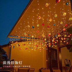 Outdoor Courtyard Solar String Lights, Colorful Lights for Home Windows, Balcony Chandeliers, Garden Decoration, Decorative Atmosphere Hanging Lights Outdoor Courtyard Solar String Lights, Colorful Lights for Home Windows, Balcony Chandeliers, Garden Decoration, Decorative Atmosphere Hanging Lights