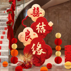 Wedding Hotel Kt Board Welcome Sign Background Wall Bride and Groom Wedding Room Decoration Set Engagement Morning Robe Photo Decoration Wedding Hotel Kt Board Welcome Sign Background Wall Bride and Groom Wedding Room Decoration Set Engagement Morning Robe Photo Decoration