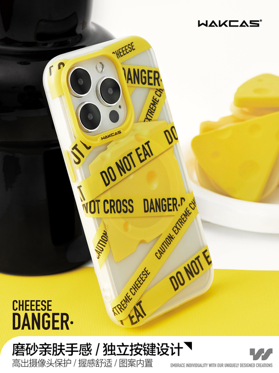 Wakcas Caution Danger Extreme Cheese Funny MagSafe With Cheese Wedge Grip Stand 15, 14, 13 iPhone Case