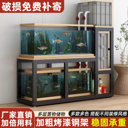 Fish tank rack fish tank table turtle tank rack fish tank base metal steel frame load-bearing multi-layer fish tank rack fish tank cabinet Fish tank rack fish tank table turtle tank rack fish tank base metal steel frame load-bearing multi-layer fish tank rack fish tank cabinet