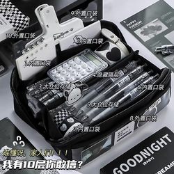 10-Layer Extra-Large Capacity Transparent Pencil Case for Boys, Stationery Box for Middle and High School Students, Pencil Case for Boys and Girls, High-Value Pencil Case for Students, 2024 New Model for Elementary School Students 10-Layer Extra-Large Capacity Transparent Pencil Case for Boys, Stationery Box for Middle and High School Students, Pencil Case for Boys and Girls, High-Value Pencil Case for Students, 2024 New Model for Elementary School Students