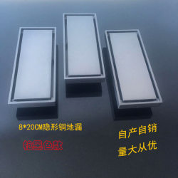 Rectangular invisible anti-odor and anti-gambling black floor drain sewer pipe large-displacement drainage filter explosion-proof anti-odor plug Rectangular invisible anti-odor and anti-gambling black floor drain sewer pipe large-displacement drainage filter explosion-proof anti-odor plug