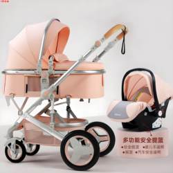 High-View Baby Stroller Can Sit and Lie Down, Lightweight Foldable Pushchair with Shock Absorption for Newborns and Children, Three-In-One High-View Baby Stroller Can Sit and Lie Down, Lightweight Foldable Pushchair with Shock Absorption for Newborns and Children, Three-In-One