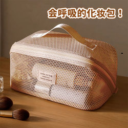 Cosmetic Bag Portable for Women 2025 New High-End Large-Capacity Cosmetics Storage Partitioned Travel Toiletry Bag Cosmetic Bag Portable for Women 2025 New High-End Large-Capacity Cosmetics Storage Partitioned Travel Toiletry Bag
