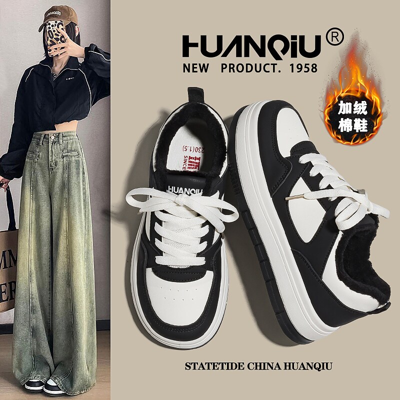 Global Women's Velvet Panda Sneakers Winter Warm Casual Shoes