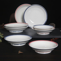 Ceramic Tall Deep Plate, Chinese-Style Simple Round Plate, Creative Large Soup Plate, Double-Line Red and Blue Edge Plate, Snack Plate, Presentation Plate Ceramic Tall Deep Plate, Chinese-Style Simple Round Plate, Creative Large Soup Plate, Double-Line Red and Blue Edge Plate, Snack Plate, Presentation Plate