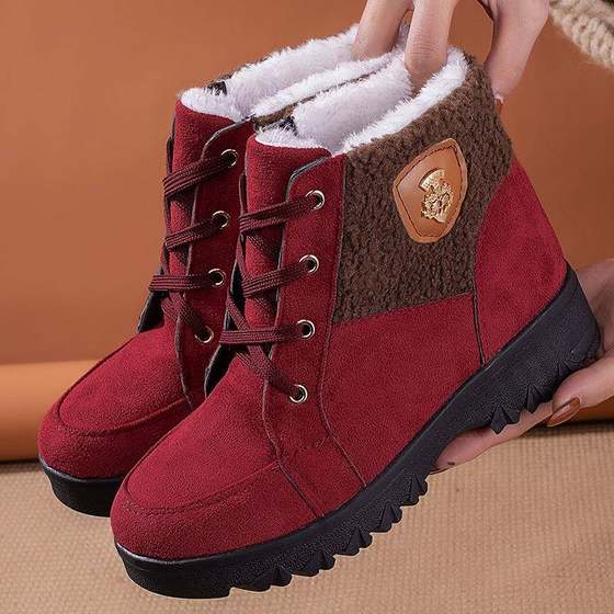 New thickened snow boots women's high-top cotton shoes 2025 winter warm shoes non-slip middle-aged and elderly mothers cotton shoes women
New thickened snow boots women's high-top cotton shoes 2025 winter warm shoes non-slip middle-aged and elderly mothers cotton shoes women