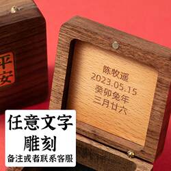 Lanugo Souvenir Umbilical Cord Collection Box Newborn Baby Fetal Hair Storage Box Baby Storage Bottle Full Moon Hundred Days Gift Lanugo Souvenir Umbilical Cord Collection Box Newborn Baby Fetal Hair Storage Box Baby Storage Bottle Full Moon Hundred Days Gift