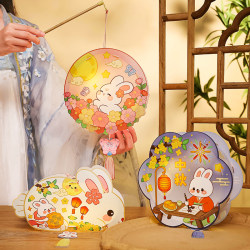 Mid-Autumn Festival Children's Portable Rabbit Lantern Mid-Autumn Festival Children's Portable Rabbit Lantern