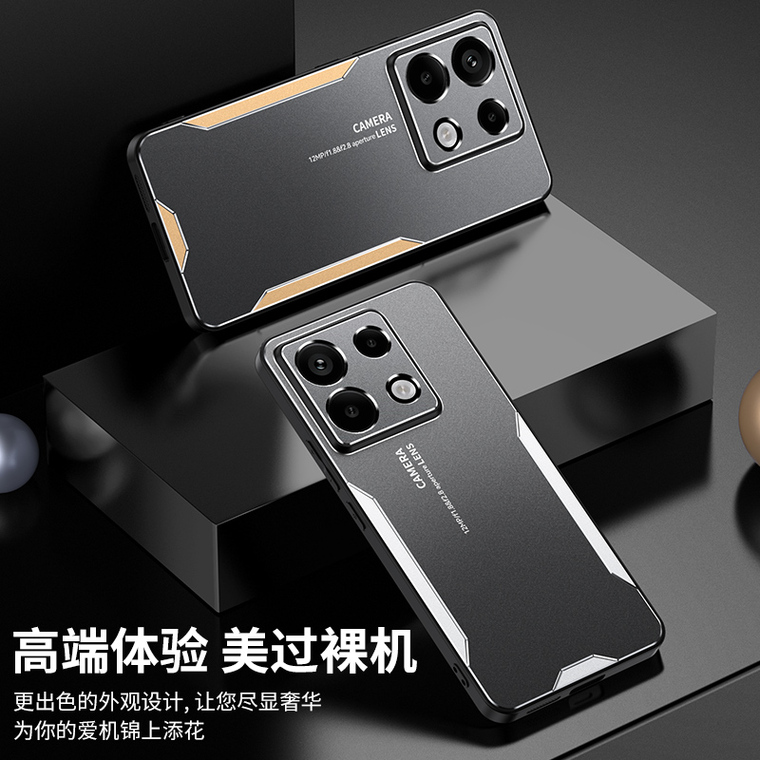 Metal Aluminum Two Tone Matte Anti Scratch Resistant Note 13, Note 13 Pro, Note 13 Pro+ Camera Lens Protection Phone Case