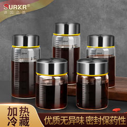 German-Style Traditional Chinese Medicine Dispensing Bottles, High-Temperature Resistant Food-Grade Storage Bottles, Glass Cups for Storing Traditional Chinese Medicine Liquid, Empty Sealed Containers German-Style Traditional Chinese Medicine Dispensing Bottles, High-Temperature Resistant Food-Grade Storage Bottles, Glass Cups for Storing Traditional Chinese Medicine Liquid, Empty Sealed Containers