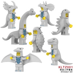 Jurassic dinosaur building blocks minifigure Tyrannosaurus Triceratops pterosaur children assembled educational building blocks toy gift Jurassic dinosaur building blocks minifigure Tyrannosaurus Triceratops pterosaur children assembled educational building blocks toy gift