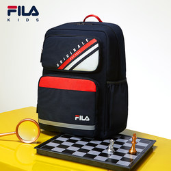 FILA spine protection and weight reduction backpack FILA spine protection and weight reduction backpack