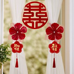 Wedding Room Decoration Set, Wedding Curtain Decoration Straps, Light Luxury High-End Master Bedroom Garland Hanging Decorations, Wedding Banquet Decoration Wedding Room Decoration Set, Wedding Curtain Decoration Straps, Light Luxury High-End Master Bedroom Garland Hanging Decorations, Wedding Banquet Decoration