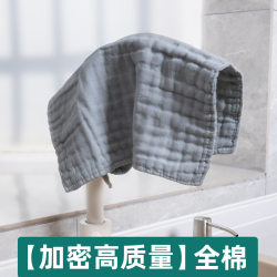 Kitchen Rags and Towels, All-Cotton, High-Grade Pure Cotton, Thickened Cotton Yarn, Dishwashing Cloth, Table Wiping Cloth, Dish Scrubbing Cloth, Dish Wiping Towel Kitchen Rags and Towels, All-Cotton, High-Grade Pure Cotton, Thickened Cotton Yarn, Dishwashing Cloth, Table Wiping Cloth, Dish Scrubbing Cloth, Dish Wiping Towel