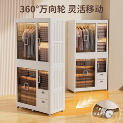 100cm Foldableable Adult Wardrobe Double Door Storage Cabinet Clothes Quilt Organizing Cabinet Kidsren's Wardrobe Storage Cabinet 100cm Foldableable Adult Wardrobe Double Door Storage Cabinet Clothes Quilt Organizing Cabinet Kidsren's Wardrobe Storage Cabinet