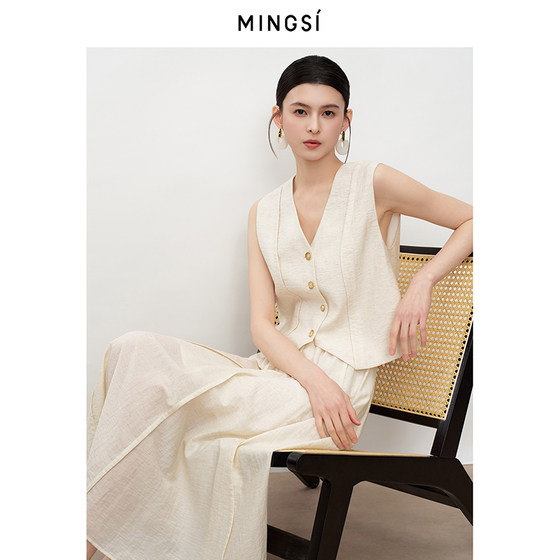 MINGSI Women's Summer Coconut Cream White Linen V-neck Slim Body Clothes MC102080202
MINGSI Women's Summer Coconut Cream White Linen V-neck Slim Body Clothes MC102080202