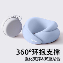 German Travel Neck Pillow U-Shaped Pillow for Long-Distance Flights, High-Speed Trains, Car Rides, Sleeping Pillow, Portable Neck Pillow German Travel Neck Pillow U-Shaped Pillow for Long-Distance Flights, High-Speed Trains, Car Rides, Sleeping Pillow, Portable Neck Pillow