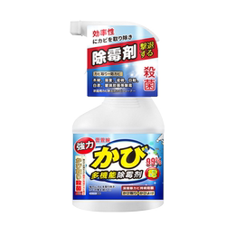 Safe seat mold removal mold removal agent spray Safe seat mold removal mold removal agent spray